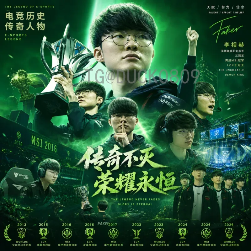 2026世界杯精选赛程：全球球迷的顶级盛宴全解析